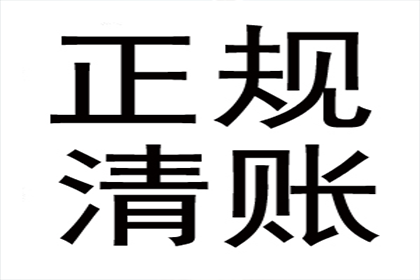 10万信用卡逾期，如何选择分期还款方案？